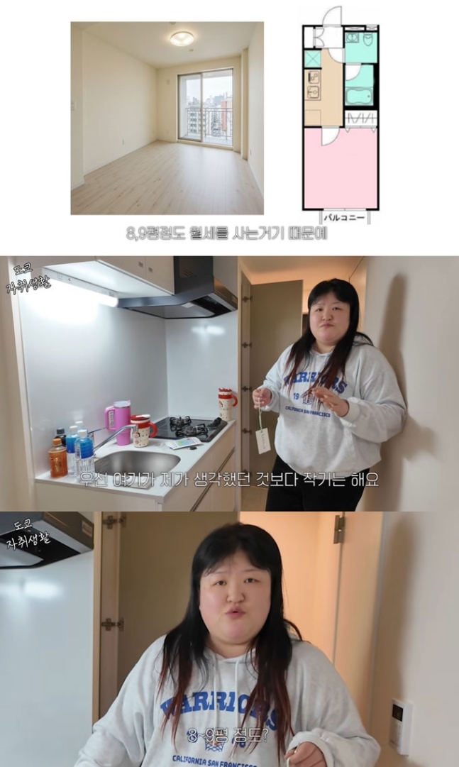 세계일보