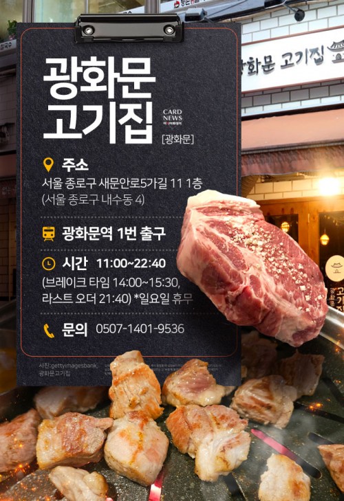 아시아투데이