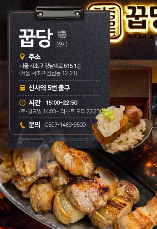아시아투데이