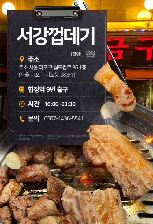 아시아투데이