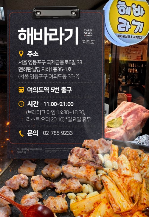 아시아투데이