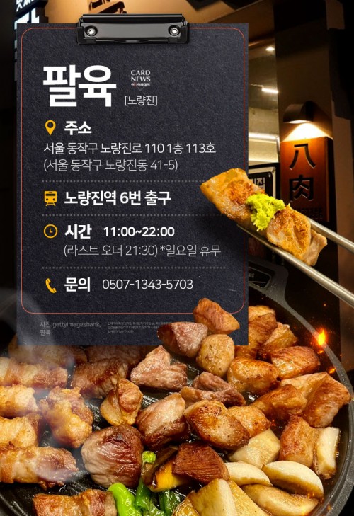 아시아투데이