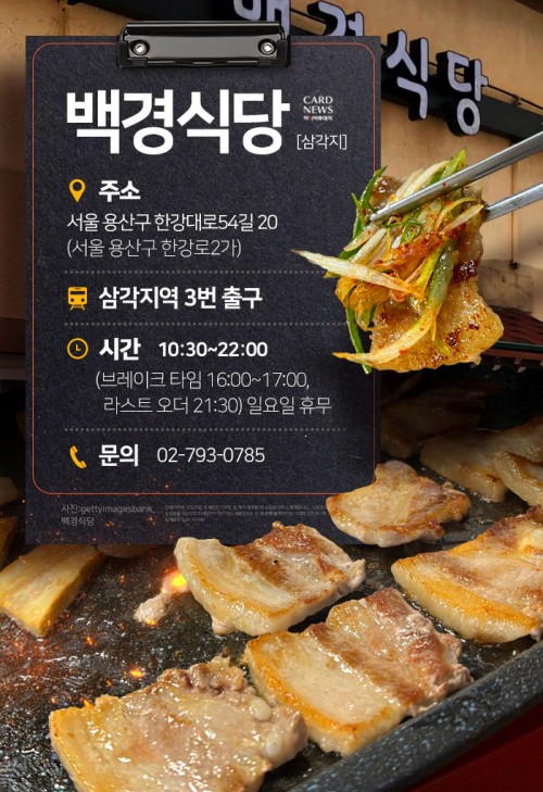 아시아투데이