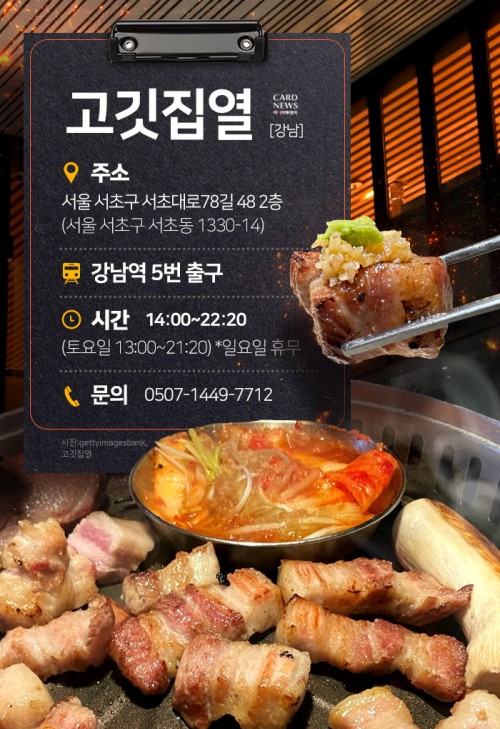 아시아투데이