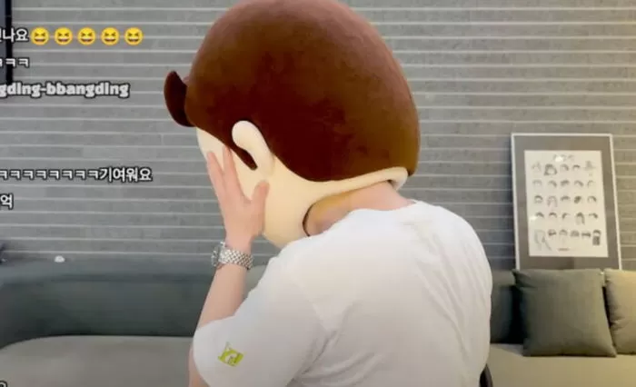 인사이트