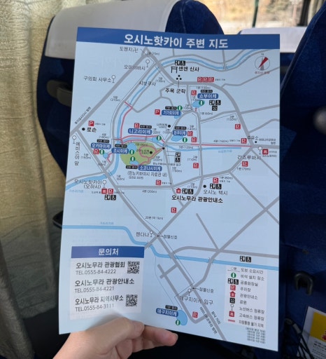 후지산 투어 추천! 도쿄 당일치기로 핫플만 찍고 오는 법