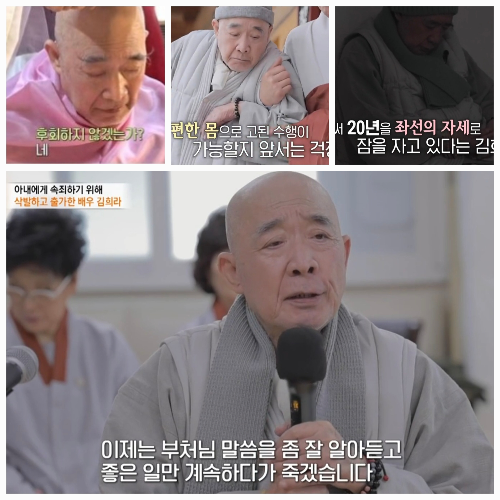 매일경제