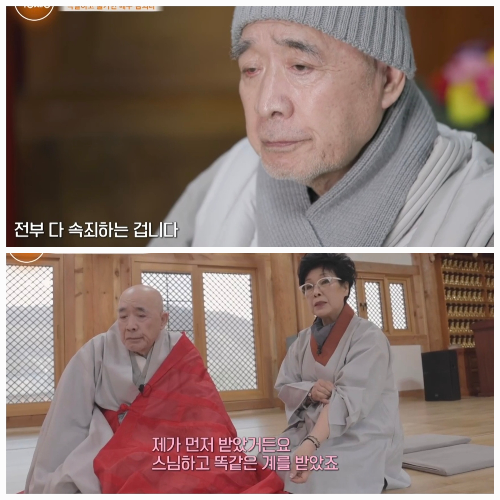 매일경제