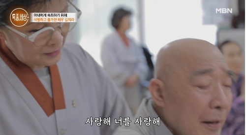 매일경제