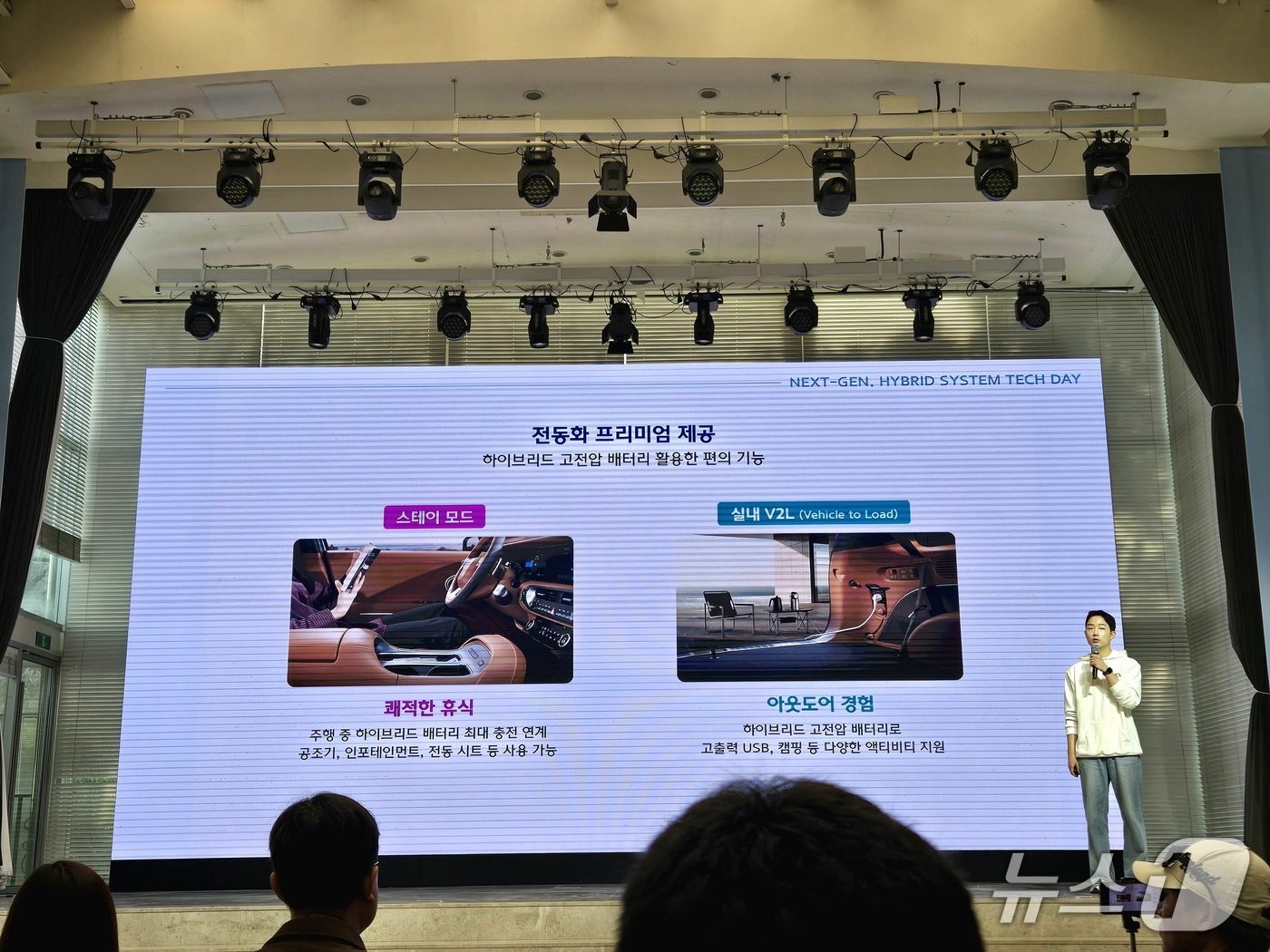 뉴스1