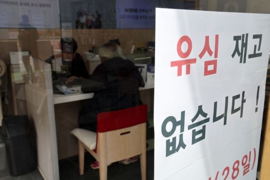 아시아경제