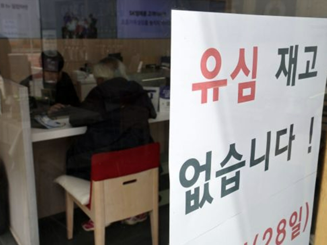 MJ정보통신 이미지