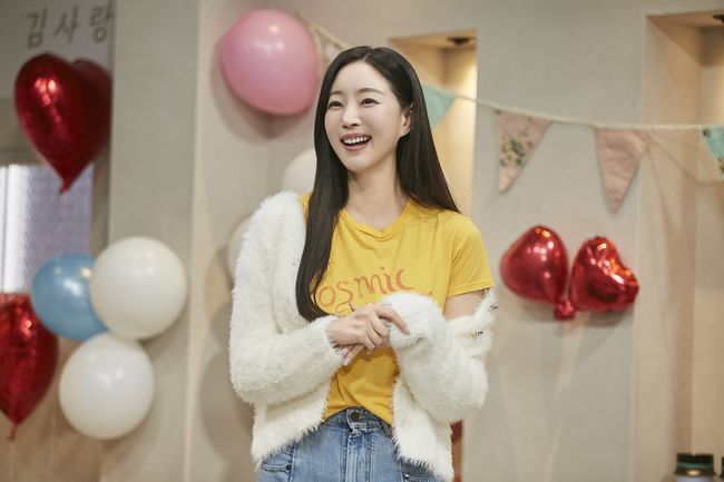 OSEN