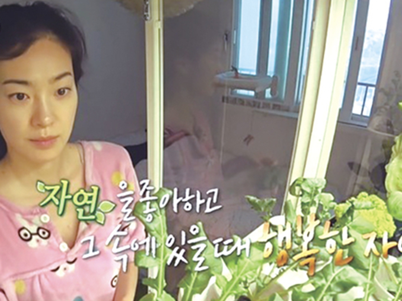 (주)청양환경산업 이미지