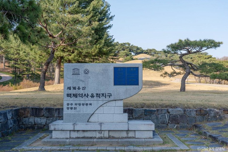 열린여행 주간 맞이, 누구나 여행하기 좋은 관광지 5