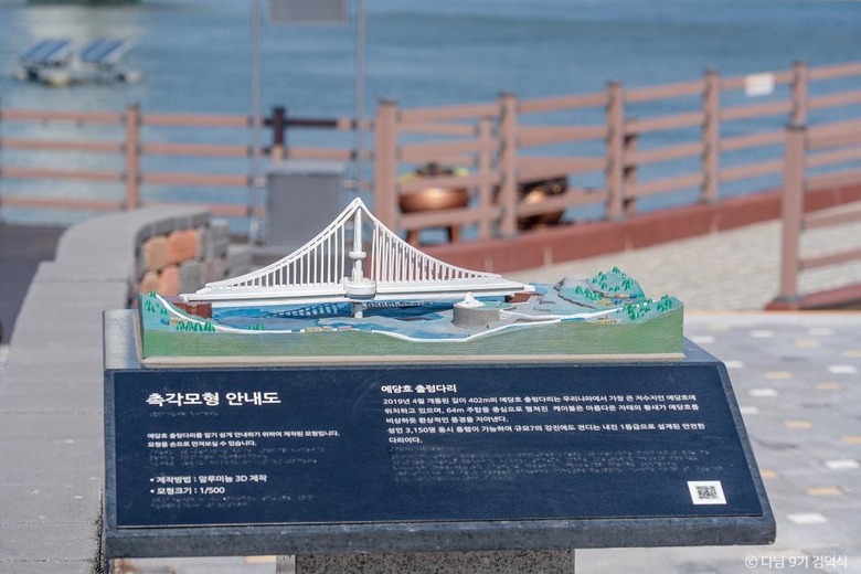 열린여행 주간 맞이, 누구나 여행하기 좋은 관광지 5