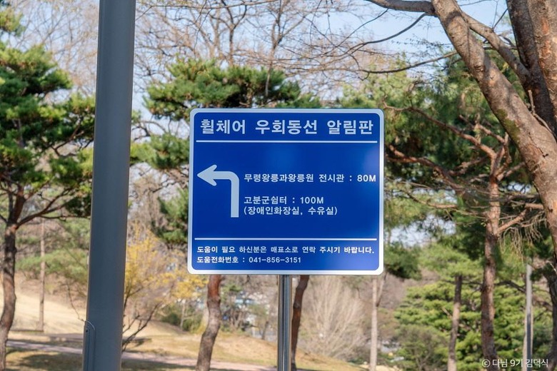 열린여행 주간 맞이, 누구나 여행하기 좋은 관광지 5