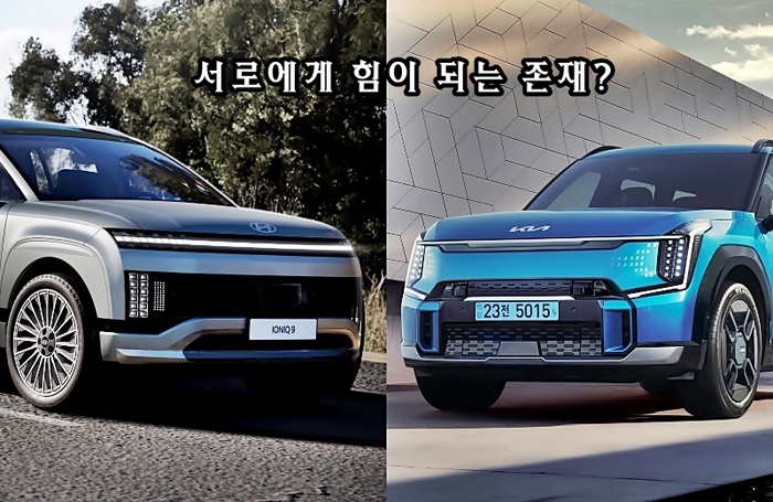매일경제