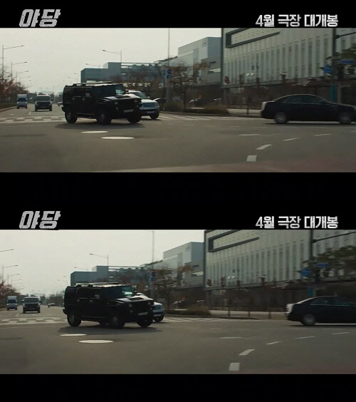 이데일리