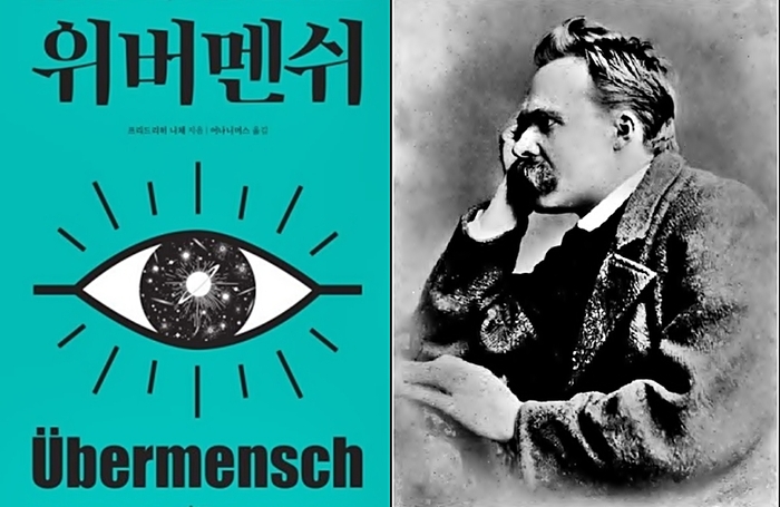 매일경제