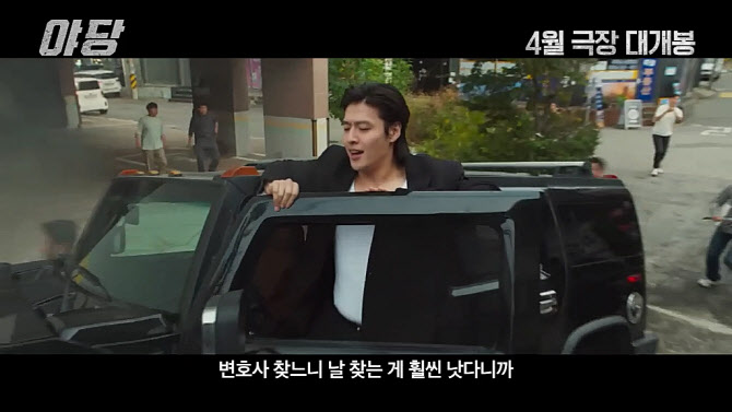 이데일리