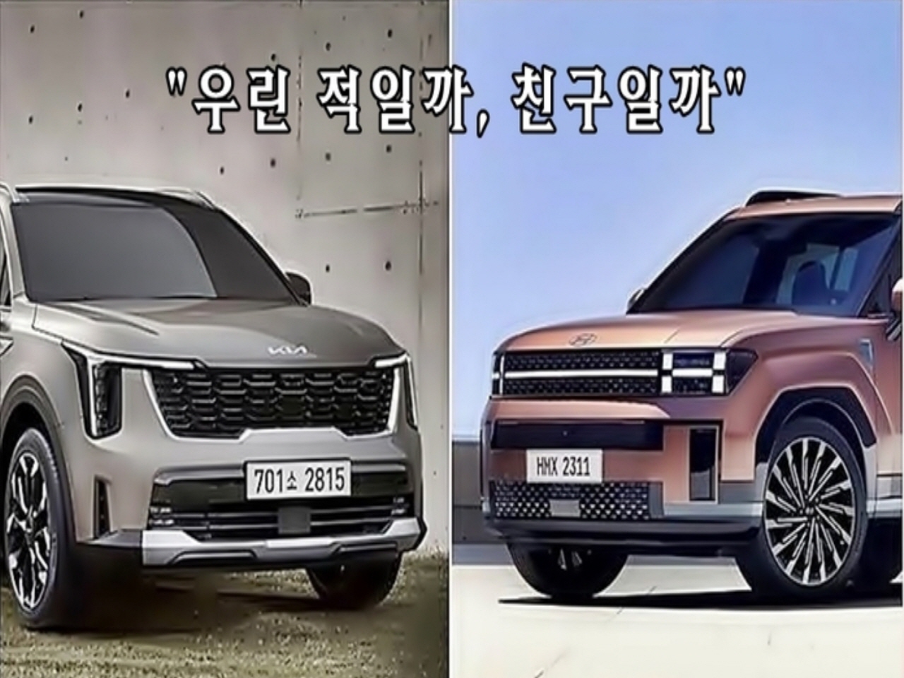 개인화물256 이미지