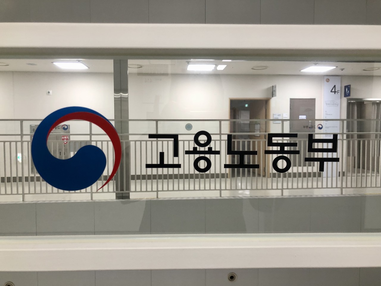 MHN스포츠