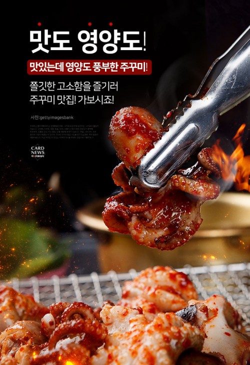 아시아투데이