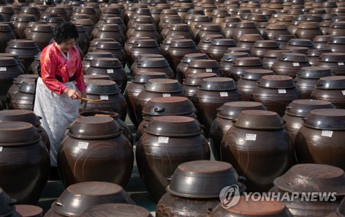 연합뉴스