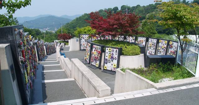 한국일보