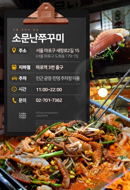 아시아투데이
