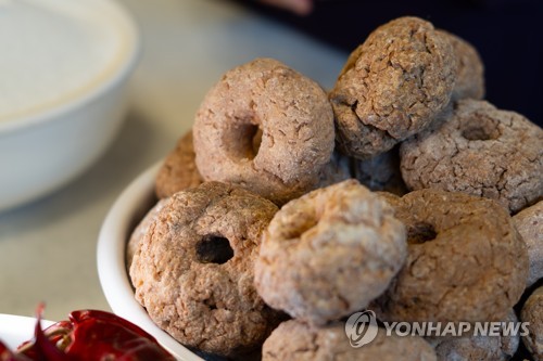 연합뉴스