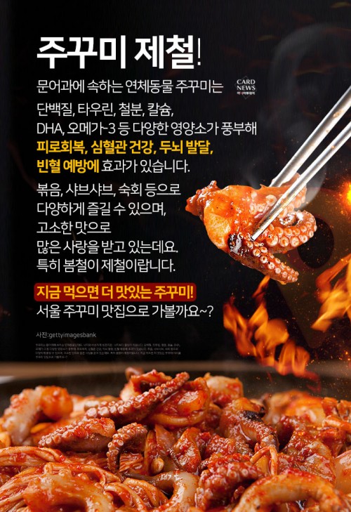 아시아투데이
