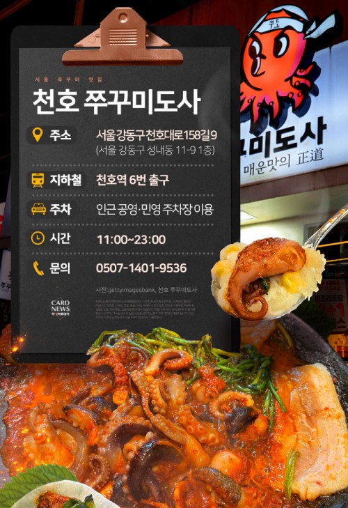 아시아투데이