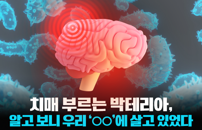 뉴스웨이