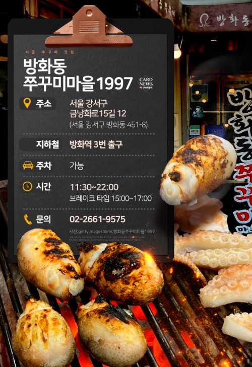 아시아투데이