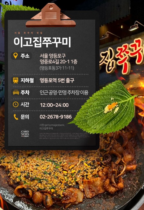 아시아투데이