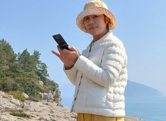 중앙일보
