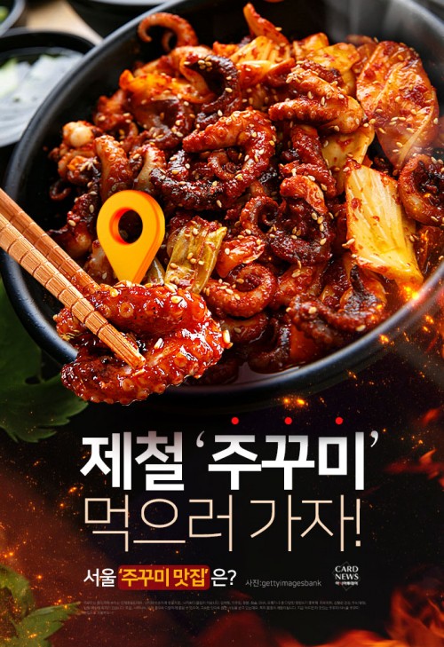 아시아투데이