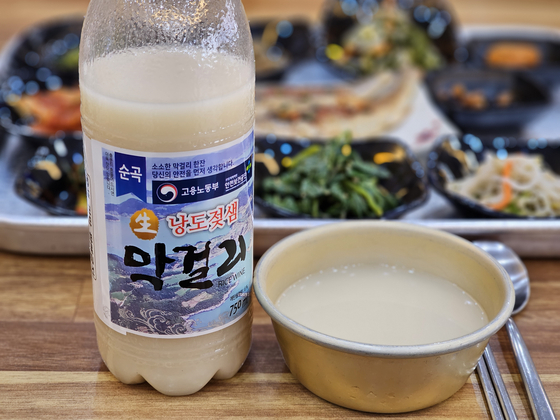 중앙일보