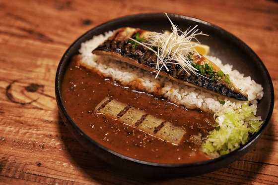 중앙일보