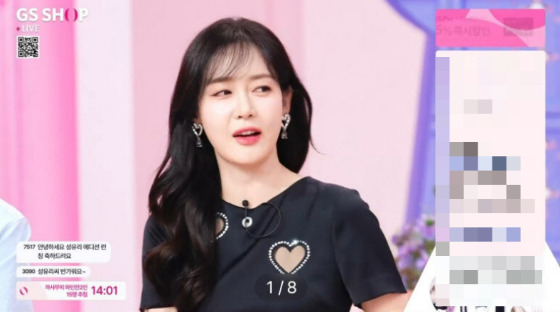 엑스포츠뉴스