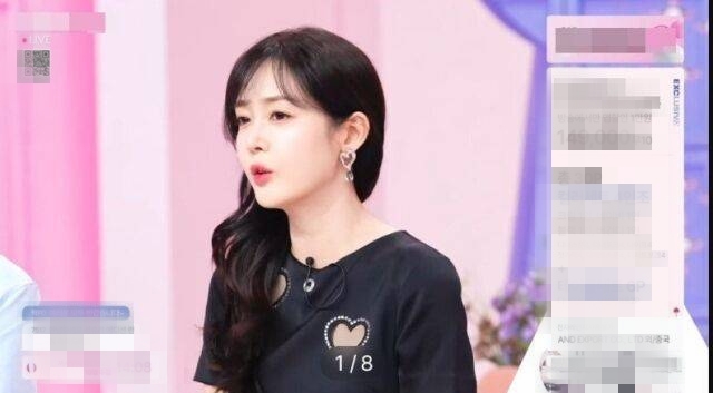 엑스포츠뉴스