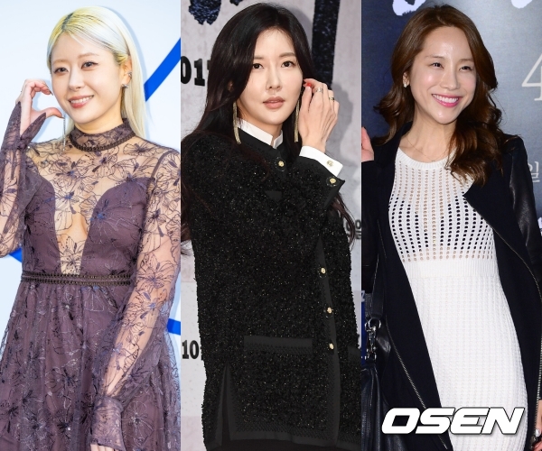 OSEN