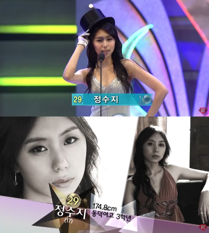 머니투데이