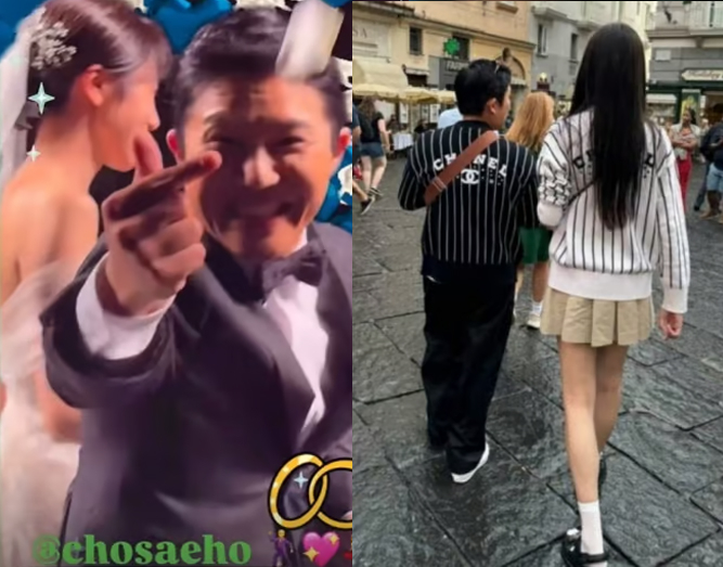 머니투데이