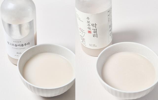 한국일보