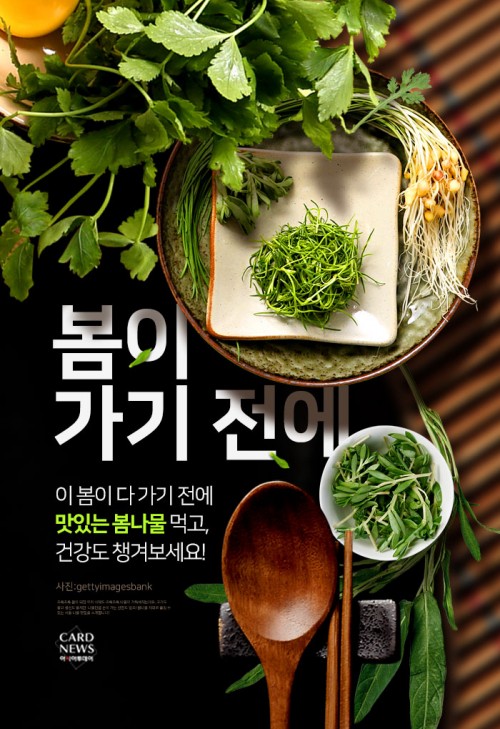 아시아투데이