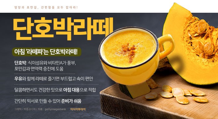 아시아투데이