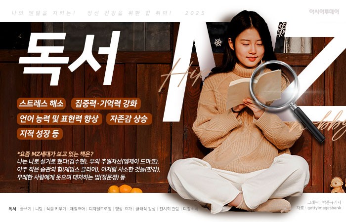 아시아투데이